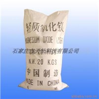 magnesium oxide powder