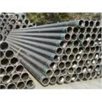 Seamless Steel Pipe