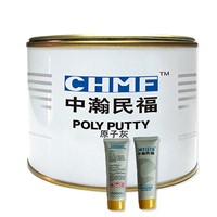 Car Body Filler/Poly Putty/Coating