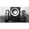 2.1 multimedia speaker GT-2120