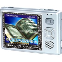 islamic mp4  MT-350