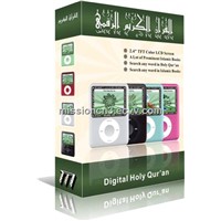 Holy Digital Quran