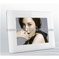 8inch Plastic frame