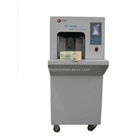 Banknote Packing Machine (ZK-400BL)