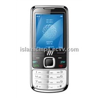 Digital Quran Mobile Phone