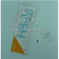 HBsAg /Hepatitis B rapid diagnostic test kits
