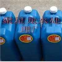 Hydrolyzed Polymaleic Anhydride (HPMA)