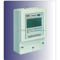 Single Phase Power Line Carrier kWh Meter