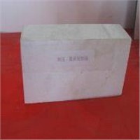Corundum Mullite Bric