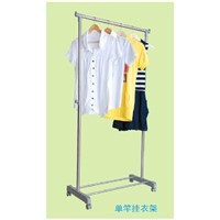 Indoor Clothes Hanger/Clothes Rack