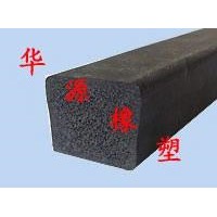 Rubber Seal Strip