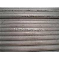 seamless stainless steel pipe ASTM B677 UNS N08904/904L