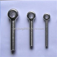 swing bolt