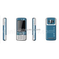 dual card dual standby mobilephone