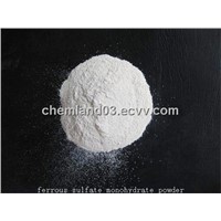 Ferrous Sulfate feed grade Fe:30%