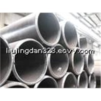 Pipe