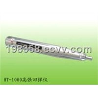 High  Strong  Test  Hammer (HT-1000)