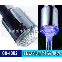 LED Faucet Light (OD-1003)
