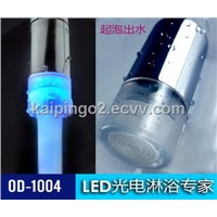 LED Faucet Light (OD-1004)