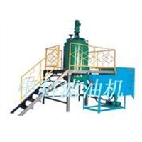 Oil Purifier
