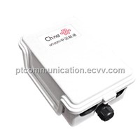 Outdoor distribution box