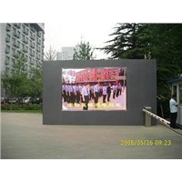 P16 integrated outdoor 3 in 1 display