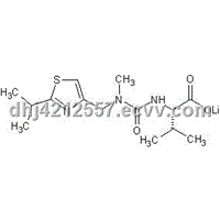 Lithium Salt  (CAS 201409-23-6)