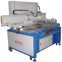 Semi-Auto Screen Printing Machine(TY-CP70140A)