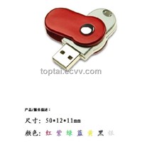 Thin USB Disk