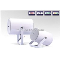 Thinuna HW-210B HW-220B Bi-Directional Metallic Projector Speaker