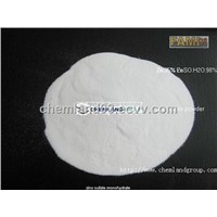 Zinc Sulfate Monohydrate Powder ZN:35%