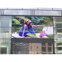 Outdoor Full Color LED Display / LED Screen