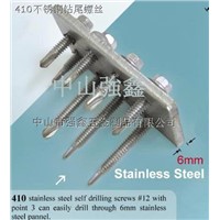 stainless self drilling screws