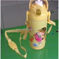 Vacuum Bullet Type Bottle