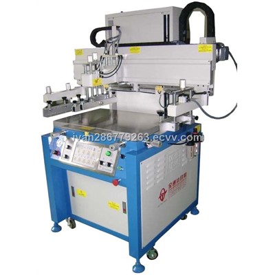 Silk Screen Printing Machine (TY-CP4060B) - China silk screen printing ...