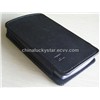 Leather Case, Box Catalog|China Lucky Star (HK) Industrial Co., Ltd.