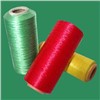 polypropylene multifilament yarn