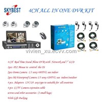 4 CH Stand Alone DVR kit built in 7 inch TFT monitor