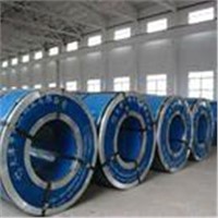 Cold Rolled Steel Coil 0.16-0.8mm