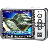 Digital Quran Player With Camera