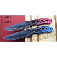 Fixed Blade Knives (H5078BR / H5078BL)