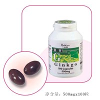 Ginkgo Biloba Soft Capsule