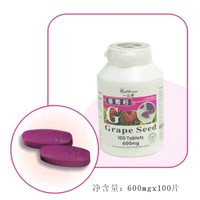 Grape Seed Soft Capsule
