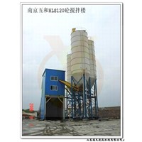Concrete Mixing Plant (HLS120)