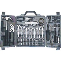 Household Tool Set (75pcs Tool Set)