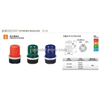 Xenon Strobe Light (LTD-3091)