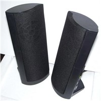 Multimedia Speaker (YM-1002)