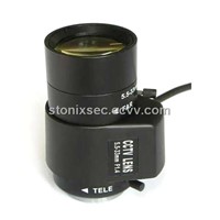 CCTV Lens SVS05530A