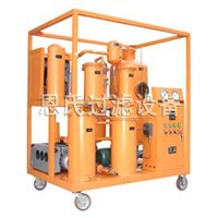 Sino-NSH Lubrication oil filtration &amp;amp; recovering purifier
