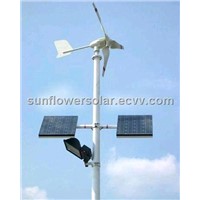 Wind Power and Solar Mutual Street Light
